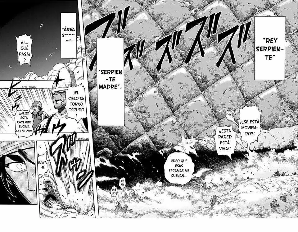 Toriko (2008) - Capítulo 335 - Página 7 - LectorTMOo
