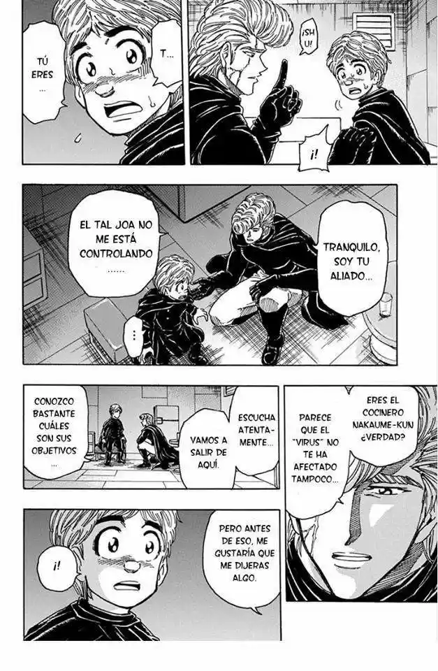 Toriko (2008) - Capítulo 335 - Página 15 - LectorTMOo