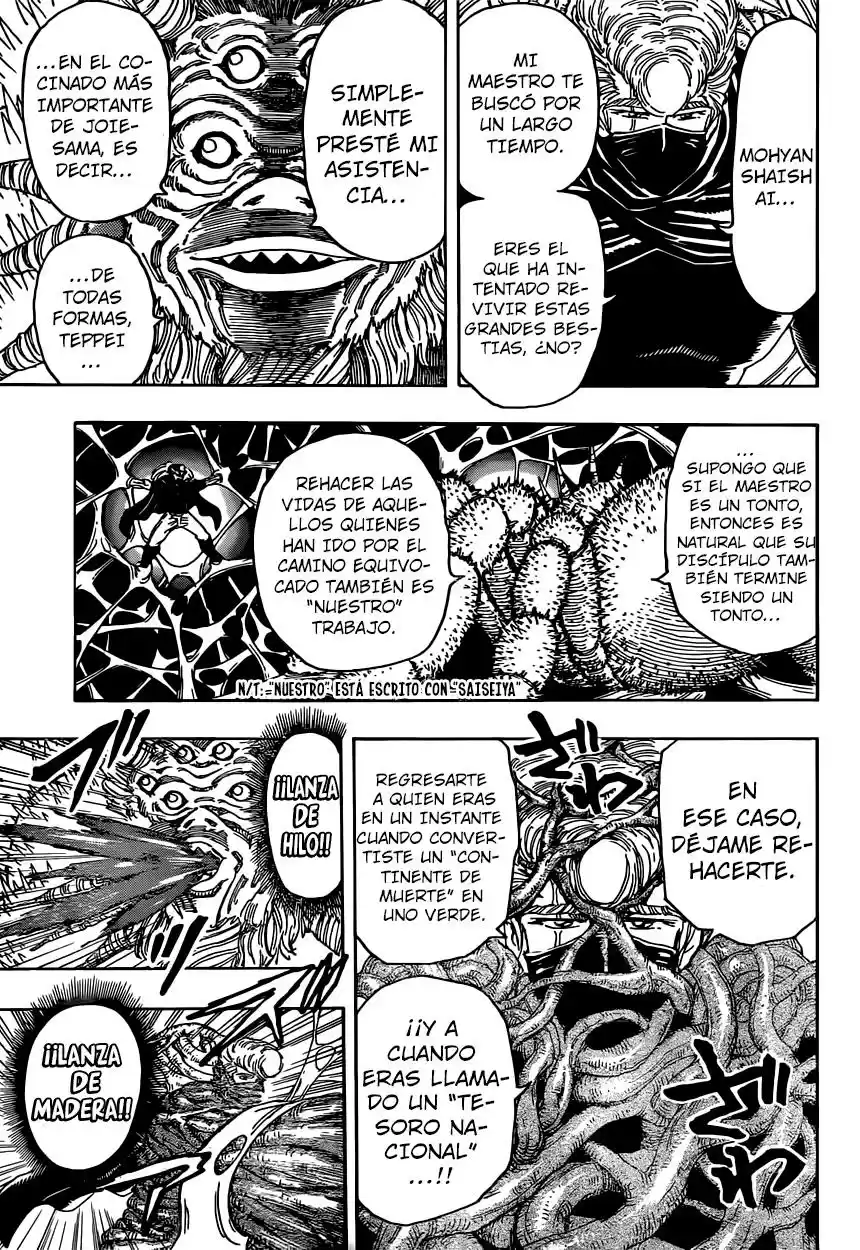 Toriko (2008) - Capítulo 336 - Página 13 - LectorTMOo