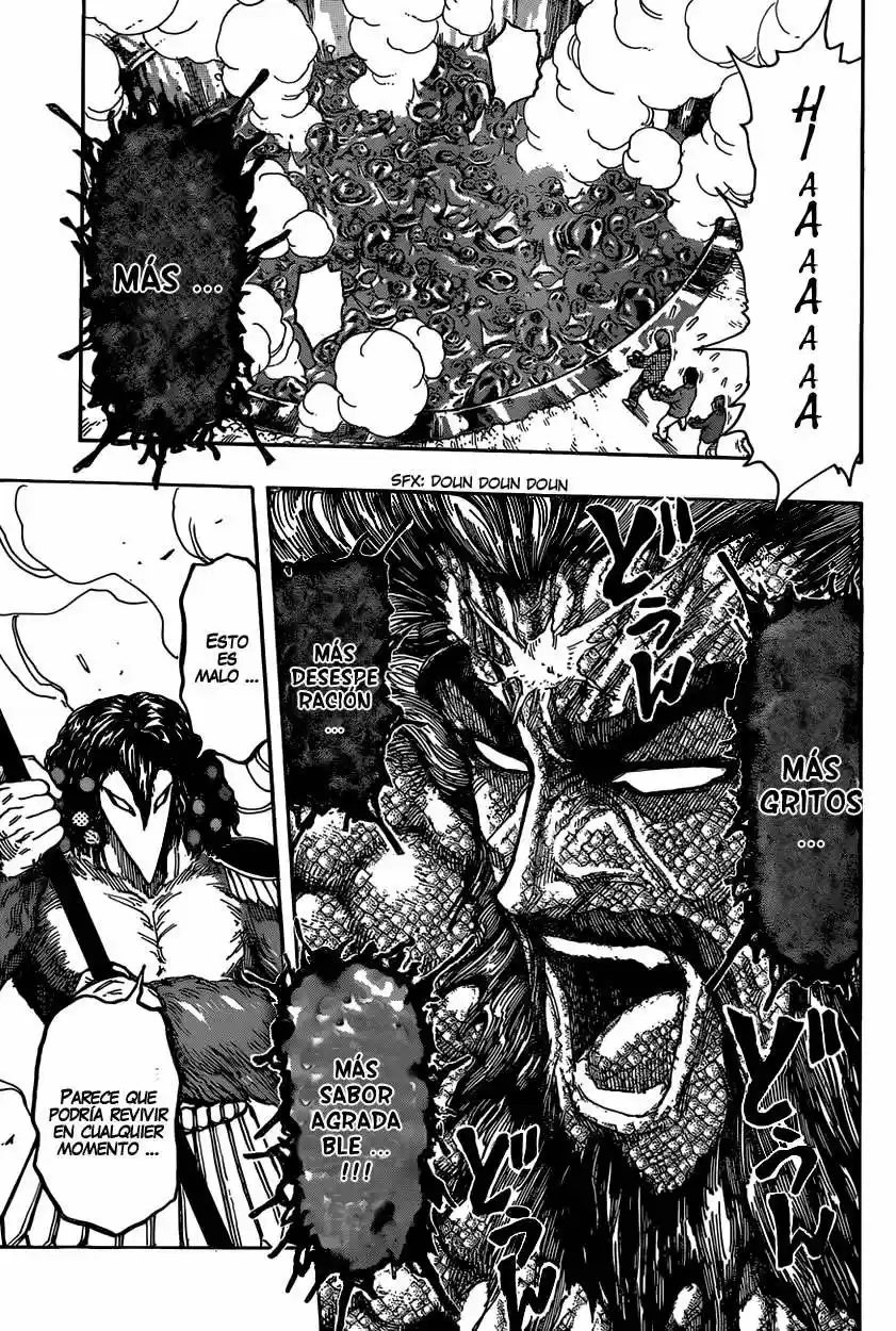 Toriko (2008) - Capítulo 337 - Página 4 - LectorTMOo