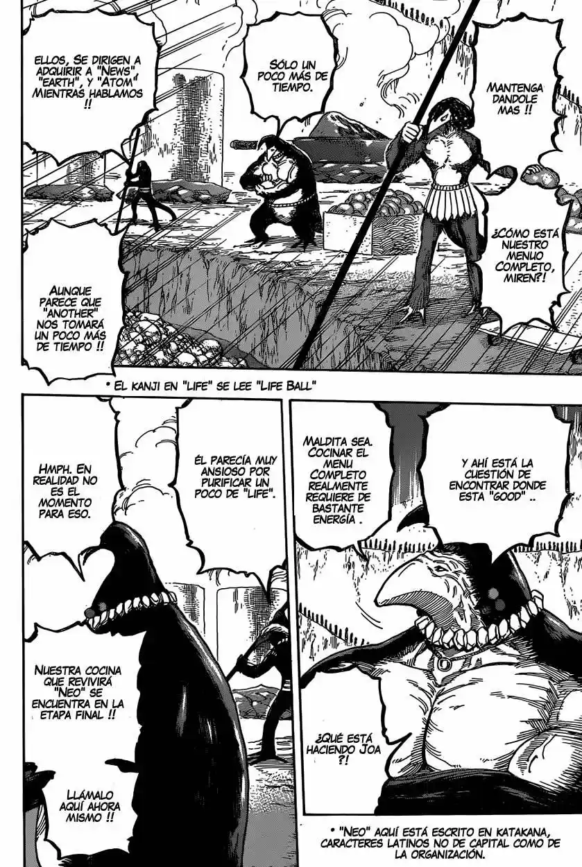 Toriko (2008) - Capítulo 337 - Página 5 - LectorTMOo