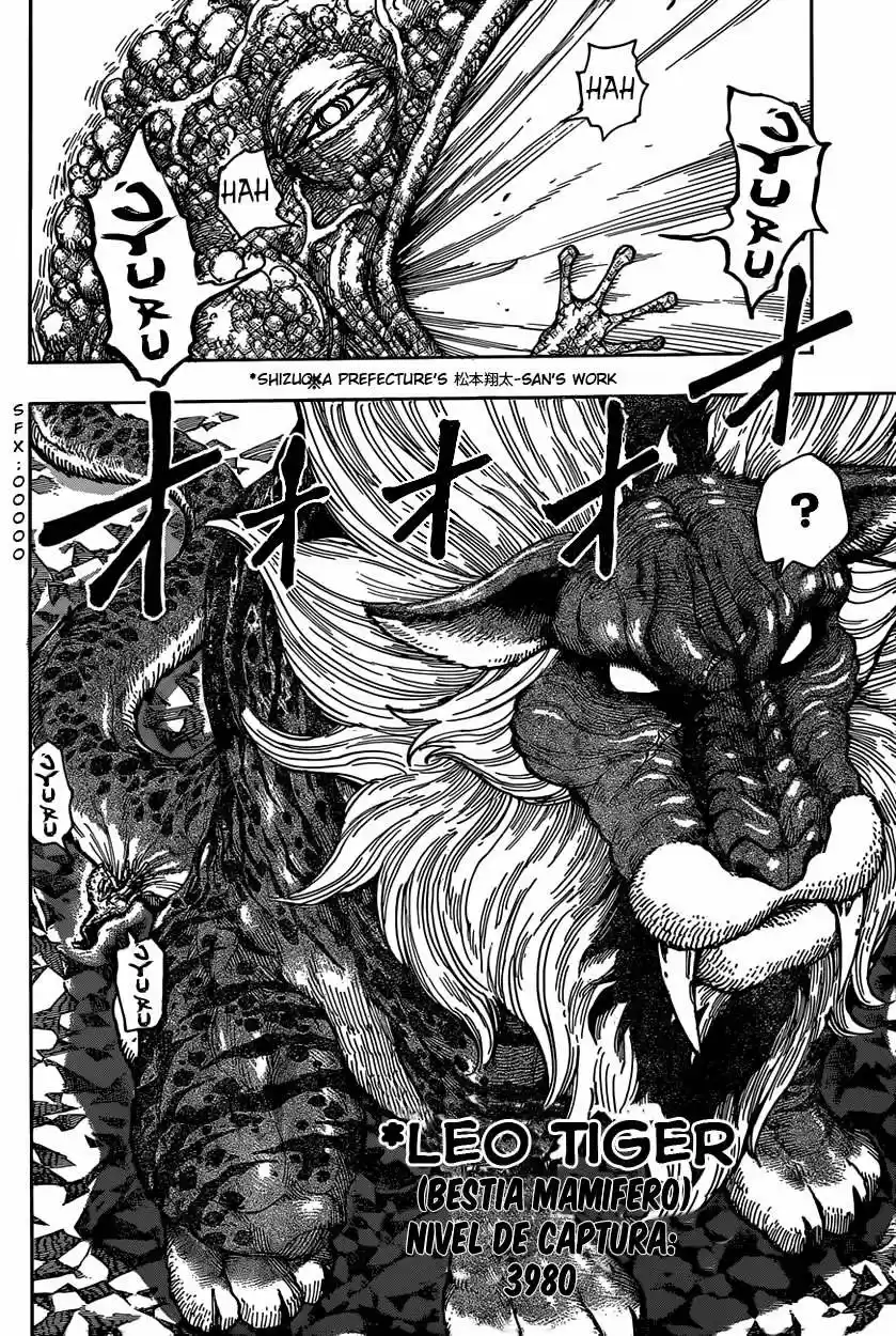 Toriko (2008) - Capítulo 337 - Página 17 - LectorTMOo