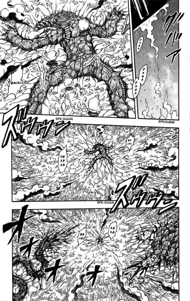Toriko (2008) - Capítulo 34 - Página 5 - LectorTMOo
