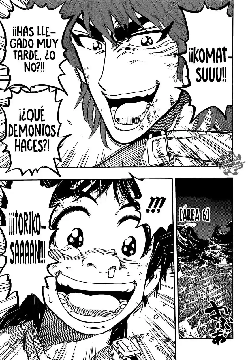 Toriko (2008) - Capítulo 342 - Página 17 - LectorTMOo