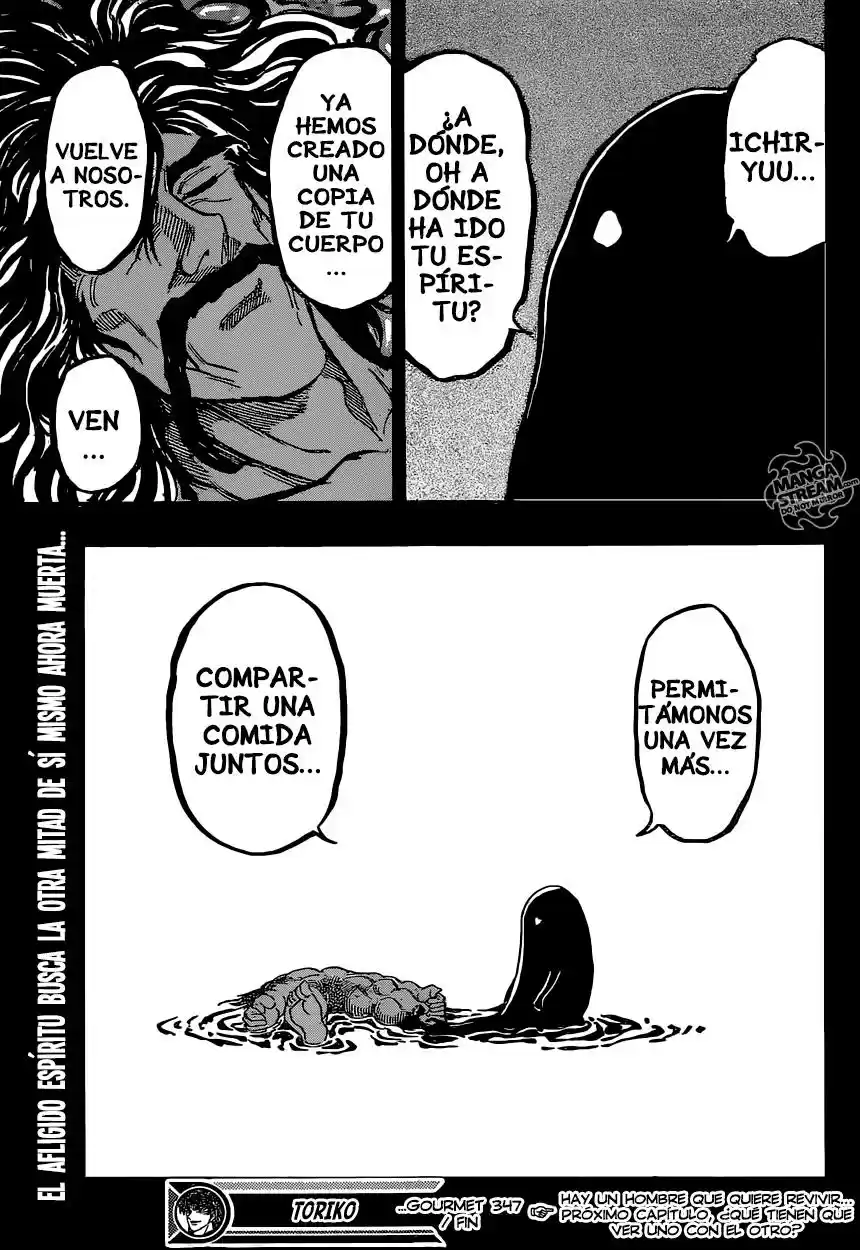 Toriko (2008) - Capítulo 347 - Página 20 - LectorTMOo