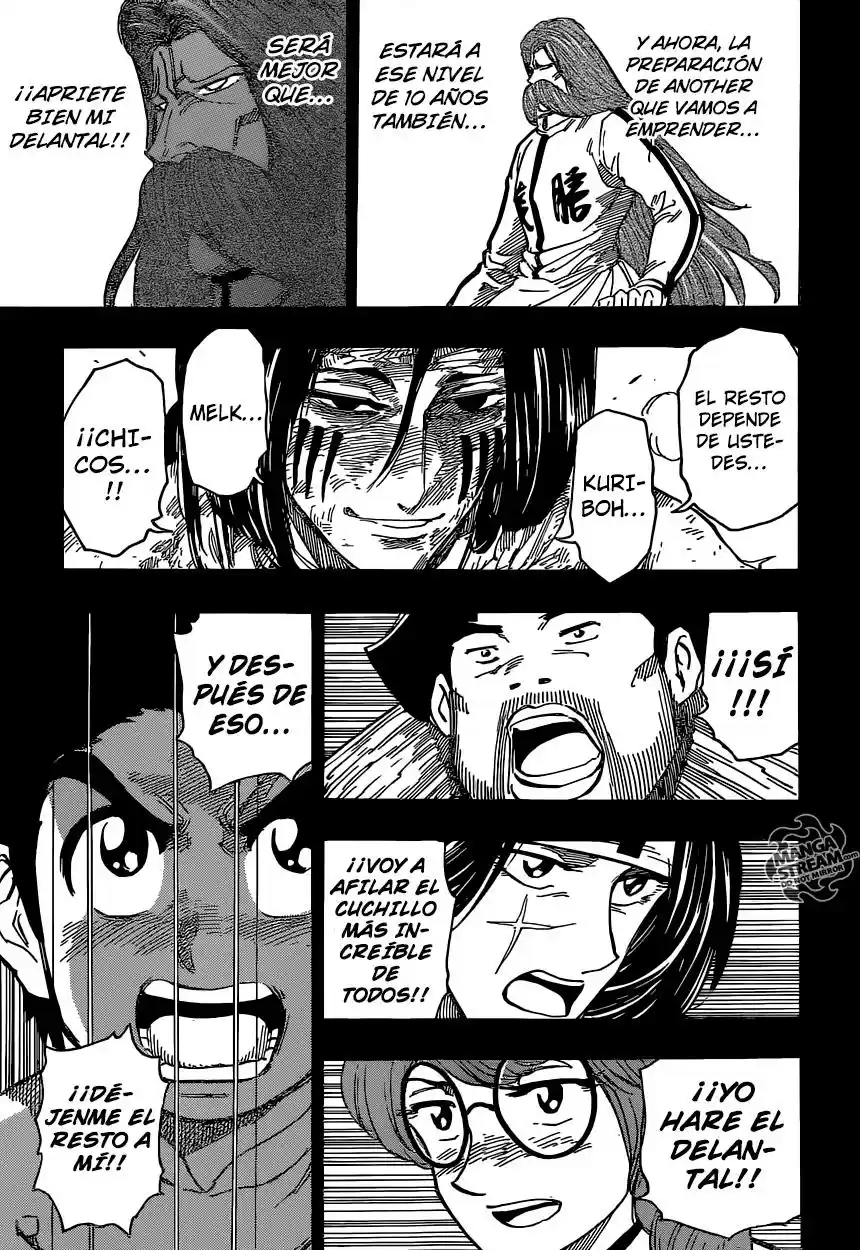 Toriko (2008) - Capítulo 348 - Página 4 - LectorTMOo