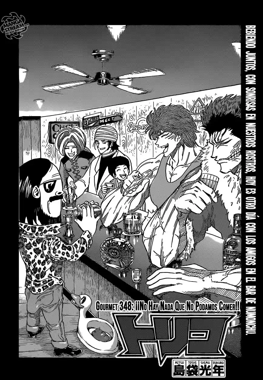 Toriko (2008) - Capítulo 348 - Página 5 - LectorTMOo