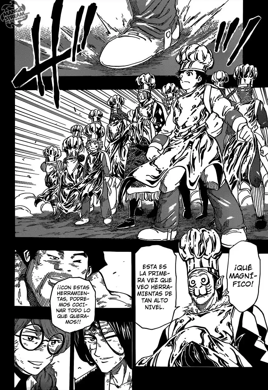 Toriko (2008) - Capítulo 348 - Página 17 - LectorTMOo