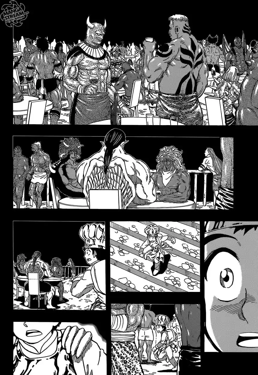 Toriko (2008) - Capítulo 349 - Página 13 - LectorTMOo