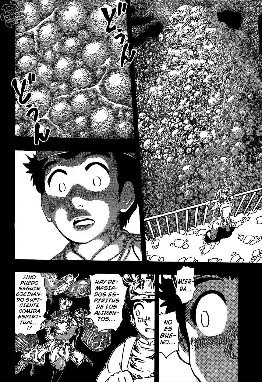 Toriko (2008) - Capítulo 349 - Página 15 - LectorTMOo
