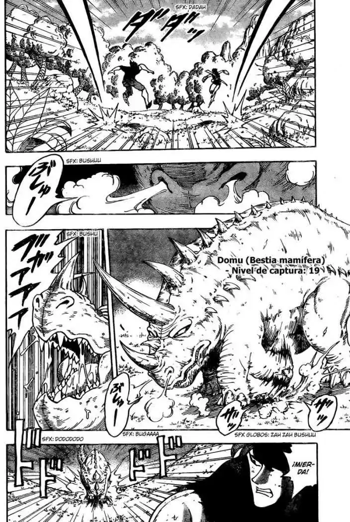 Toriko (2008) - Capítulo 35 - Página 4 - LectorTMOo