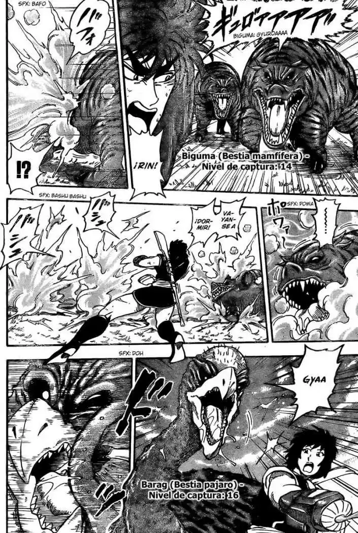 Toriko (2008) - Capítulo 35 - Página 6 - LectorTMOo