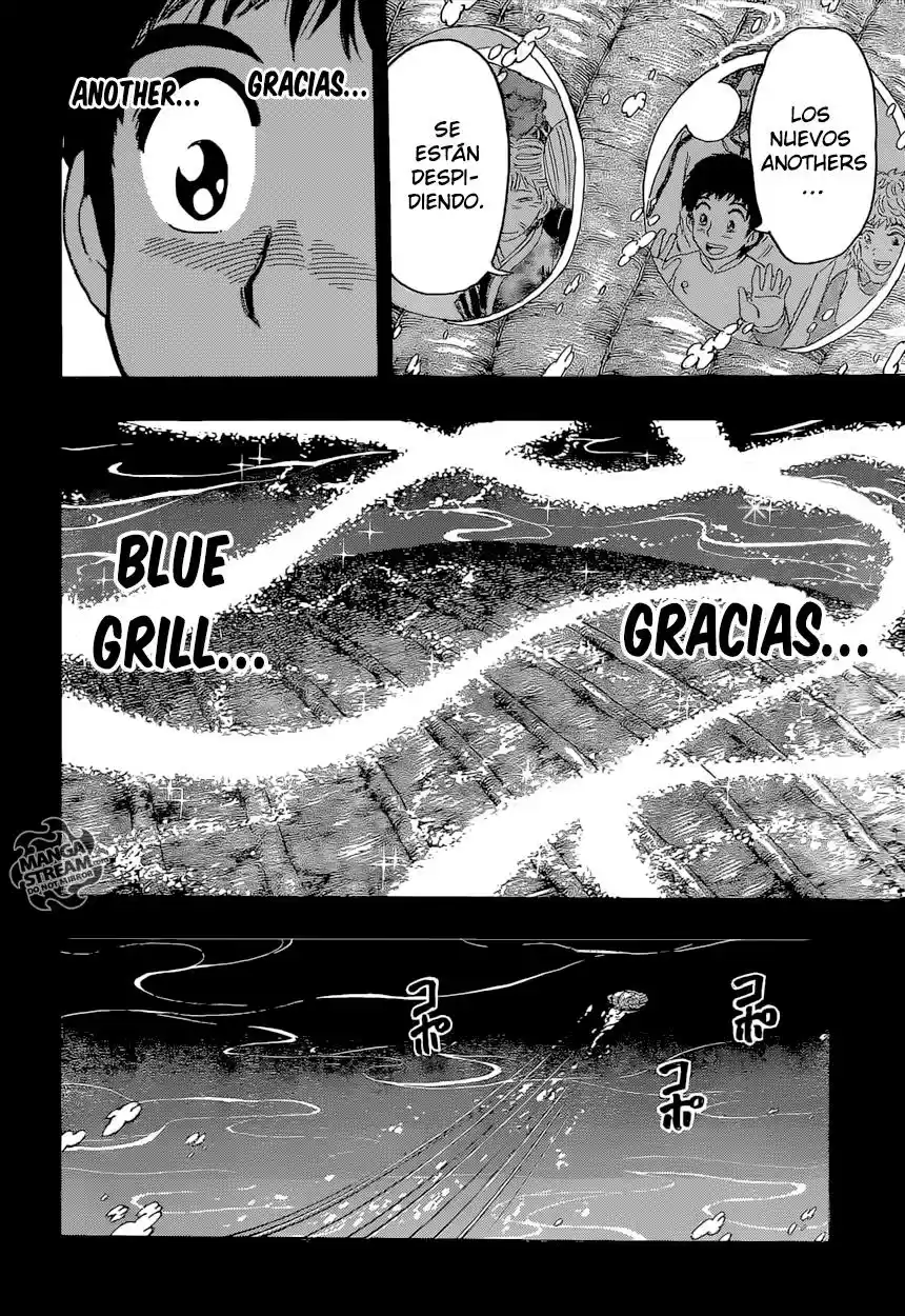 Toriko (2008) - Capítulo 352 - Página 7 - LectorTMOo