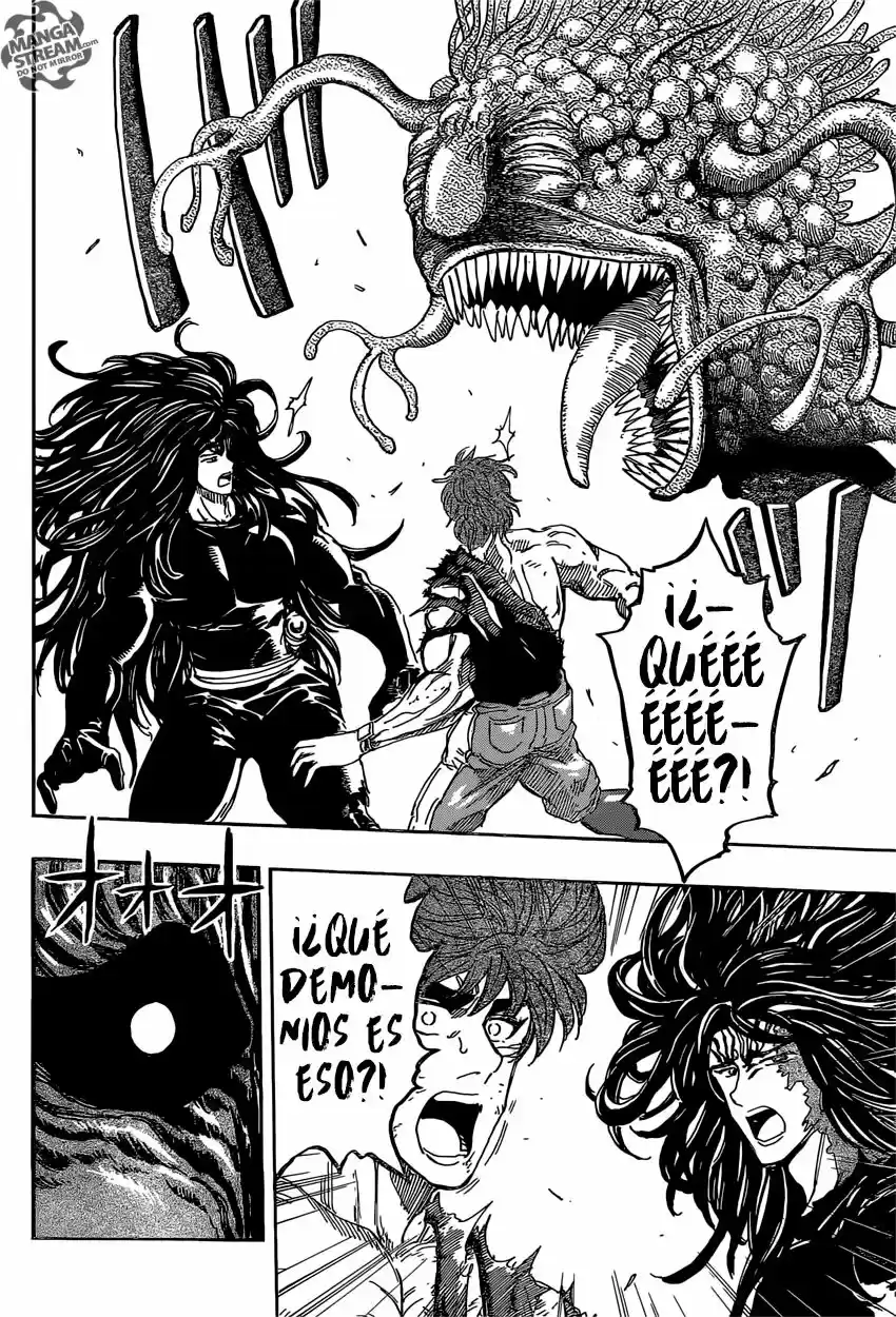 Toriko (2008) - Capítulo 353 - Página 18 - LectorTMOo