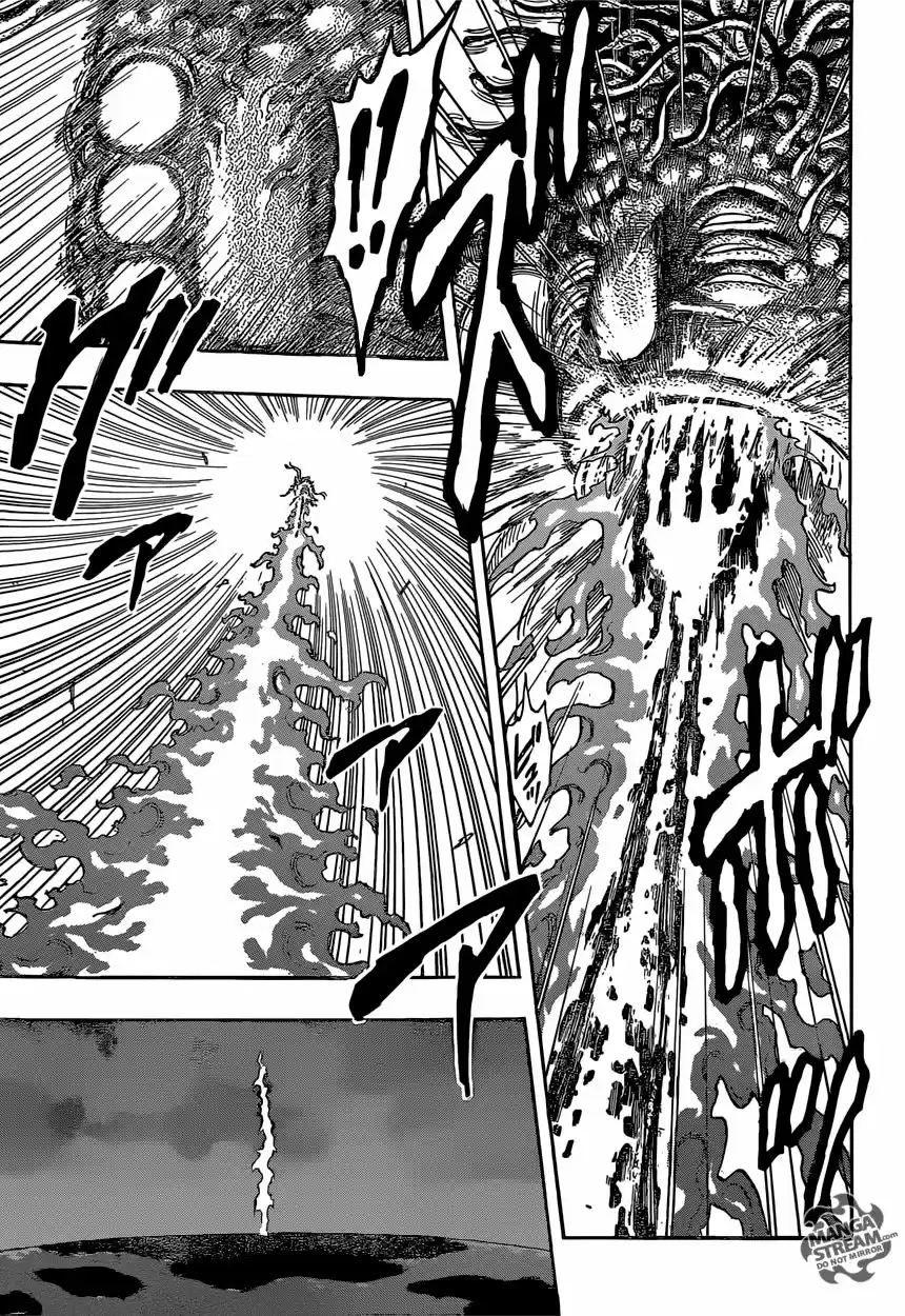 Toriko (2008) - Capítulo 354 - Página 4 - LectorTMOo