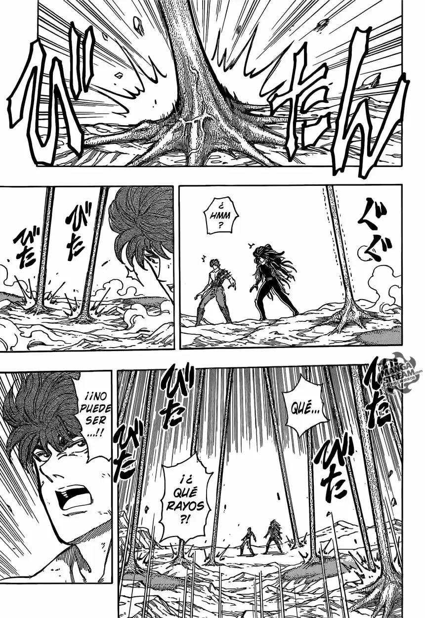Toriko (2008) - Capítulo 354 - Página 6 - LectorTMOo
