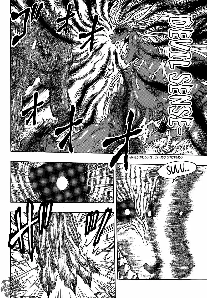 Toriko (2008) - Capítulo 355 - Página 7 - LectorTMOo