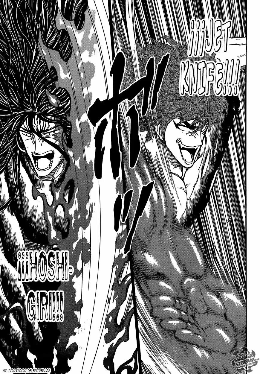 Toriko (2008) - Capítulo 355 - Página 12 - LectorTMOo
