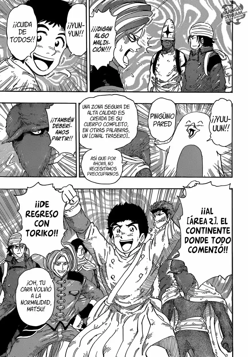 Toriko (2008) - Capítulo 356 - Página 16 - LectorTMOo