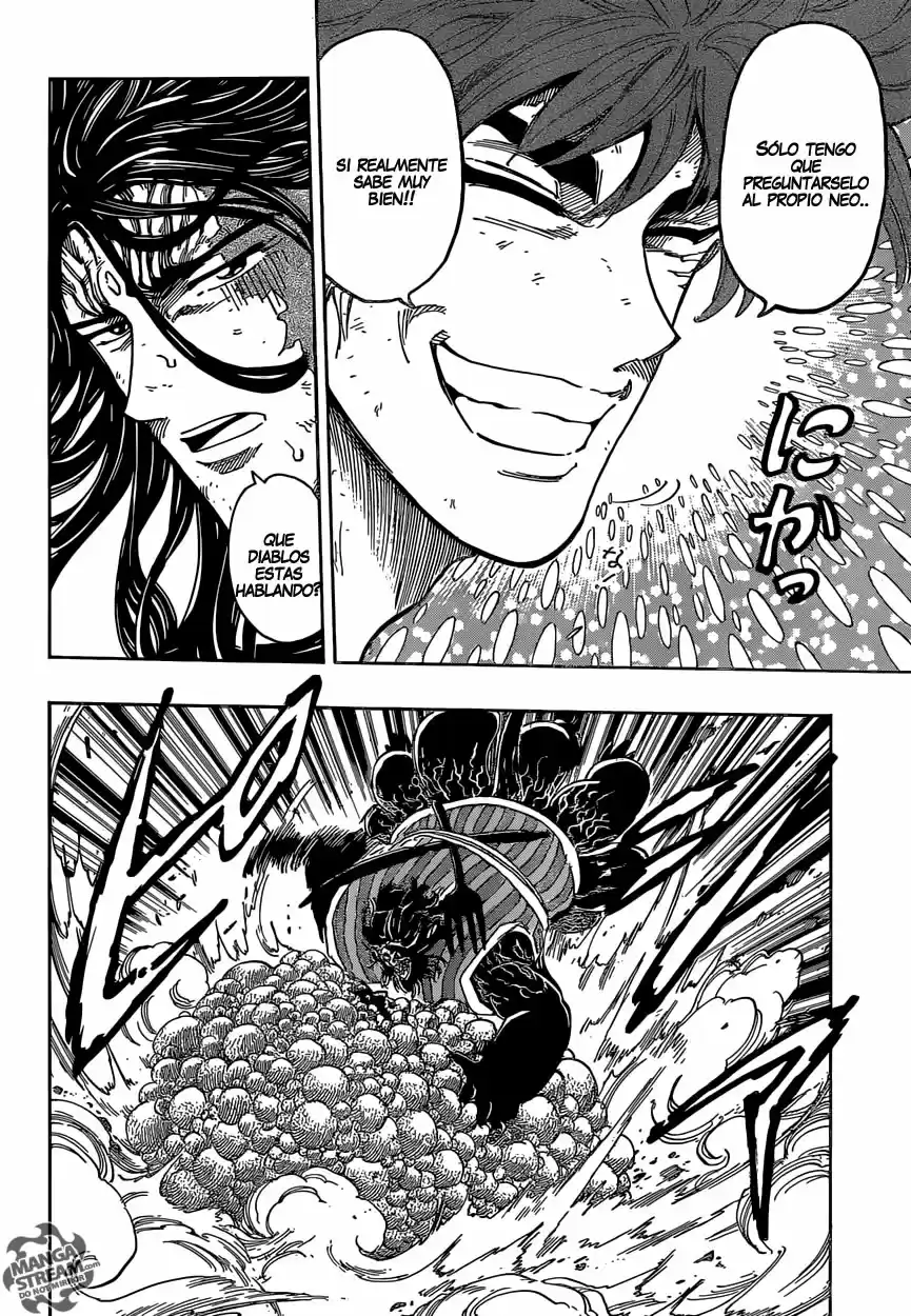 Toriko (2008) - Capítulo 358 - Página 19 - LectorTMOo