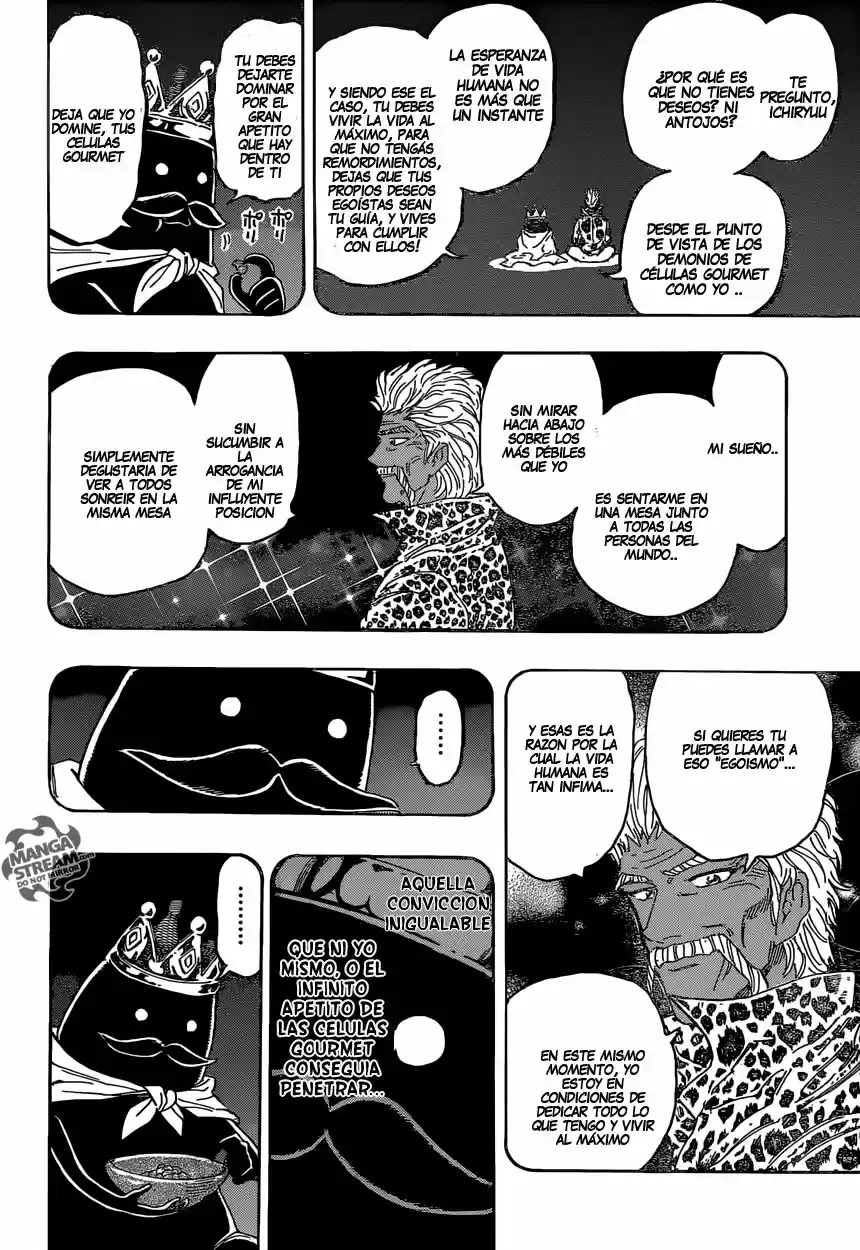 Toriko (2008) - Capítulo 359 - Página 15 - LectorTMOo