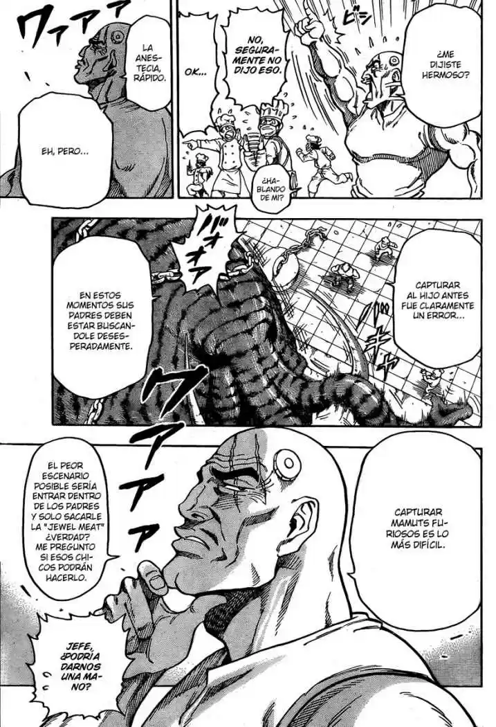 Toriko (2008) - Capítulo 36 - Página 5 - LectorTMOo