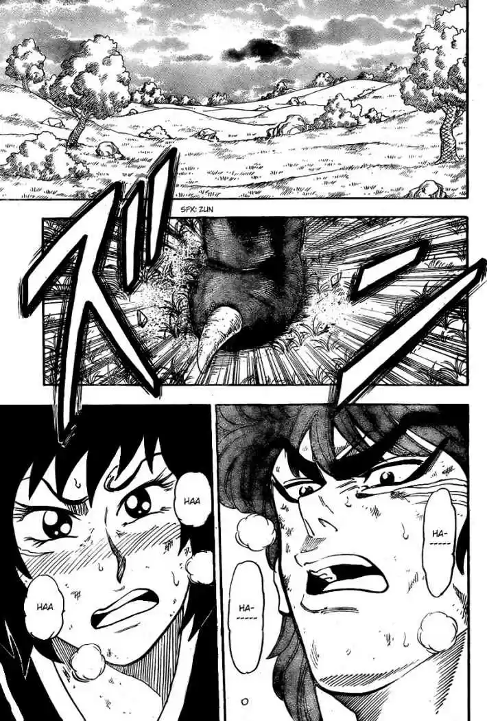 Toriko (2008) - Capítulo 36 - Página 12 - LectorTMOo