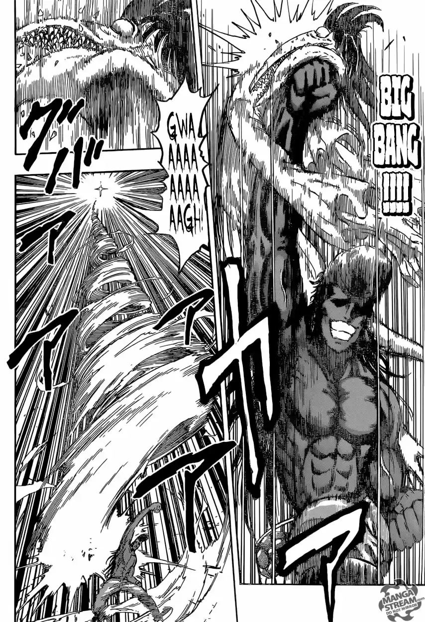 Toriko (2008) - Capítulo 366 - Página 13 - LectorTMOo