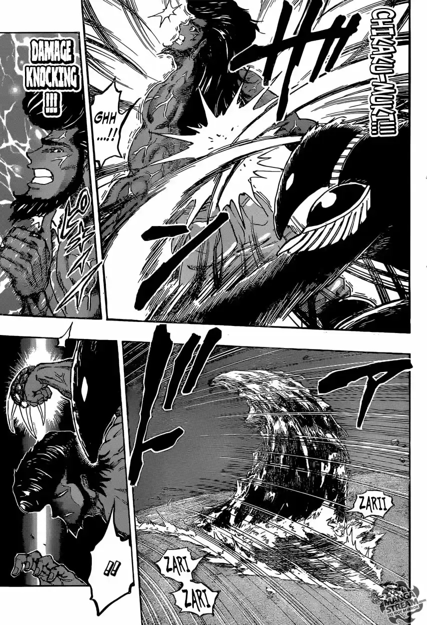 Toriko (2008) - Capítulo 366 - Página 14 - LectorTMOo