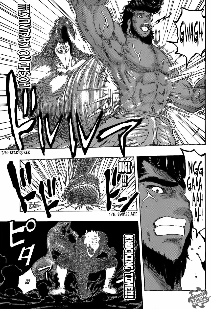 Toriko (2008) - Capítulo 366 - Página 16 - LectorTMOo