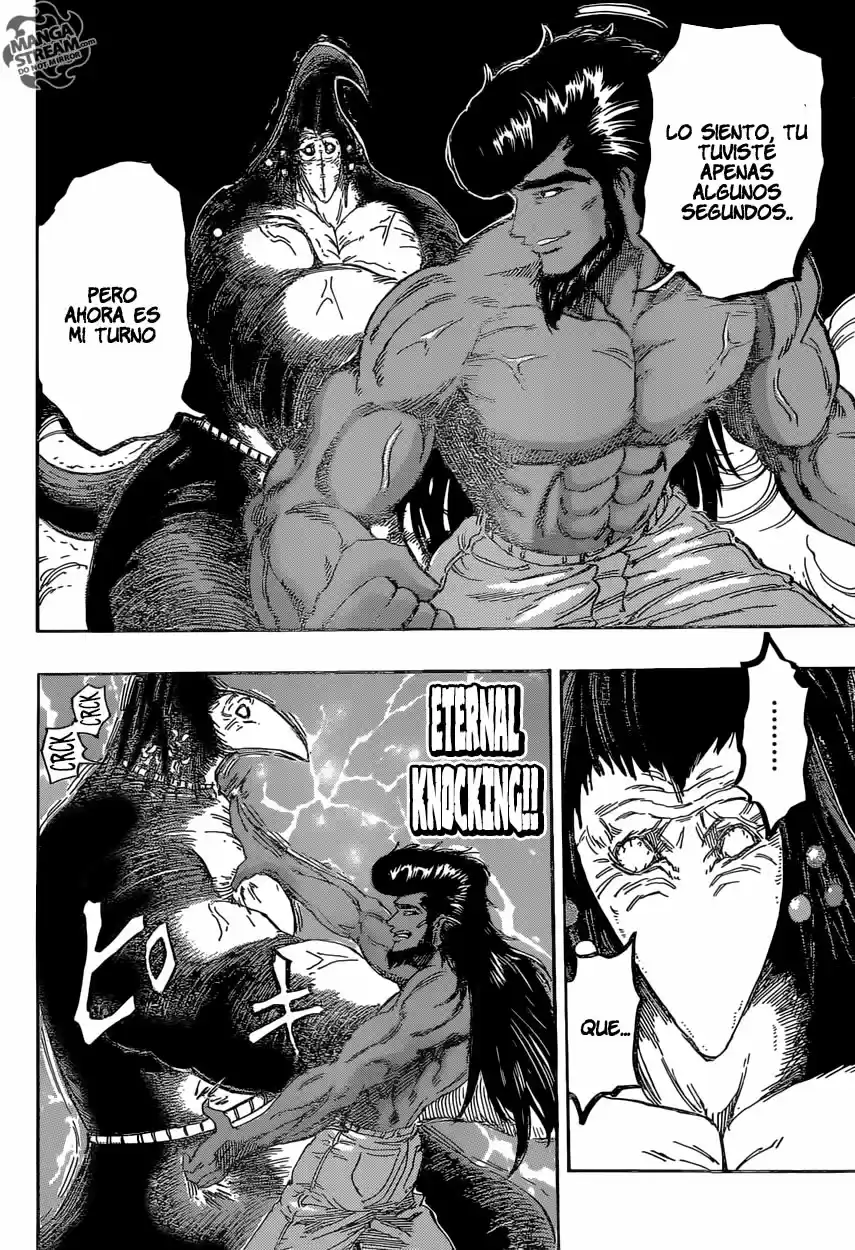 Toriko (2008) - Capítulo 366 - Página 17 - LectorTMOo