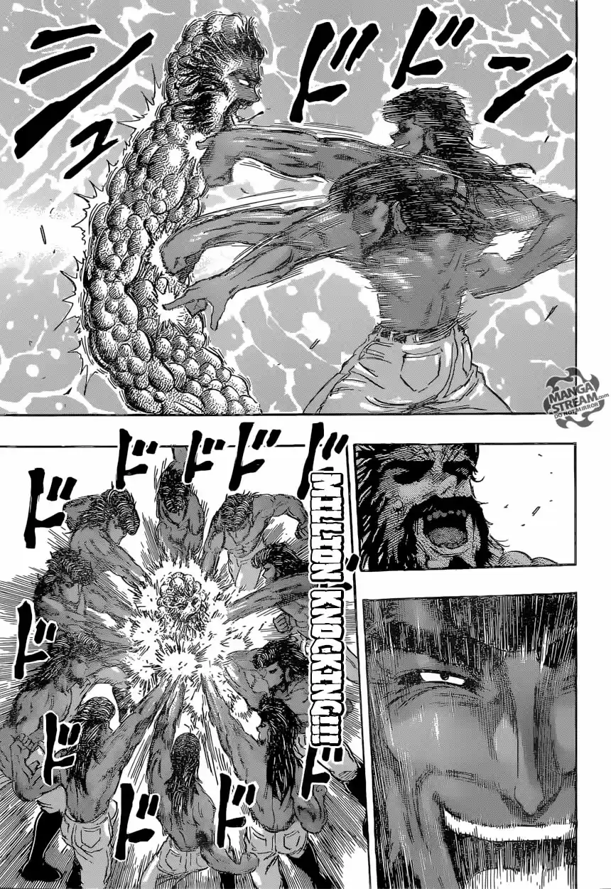 Toriko (2008) - Capítulo 367 - Página 4 - LectorTMOo