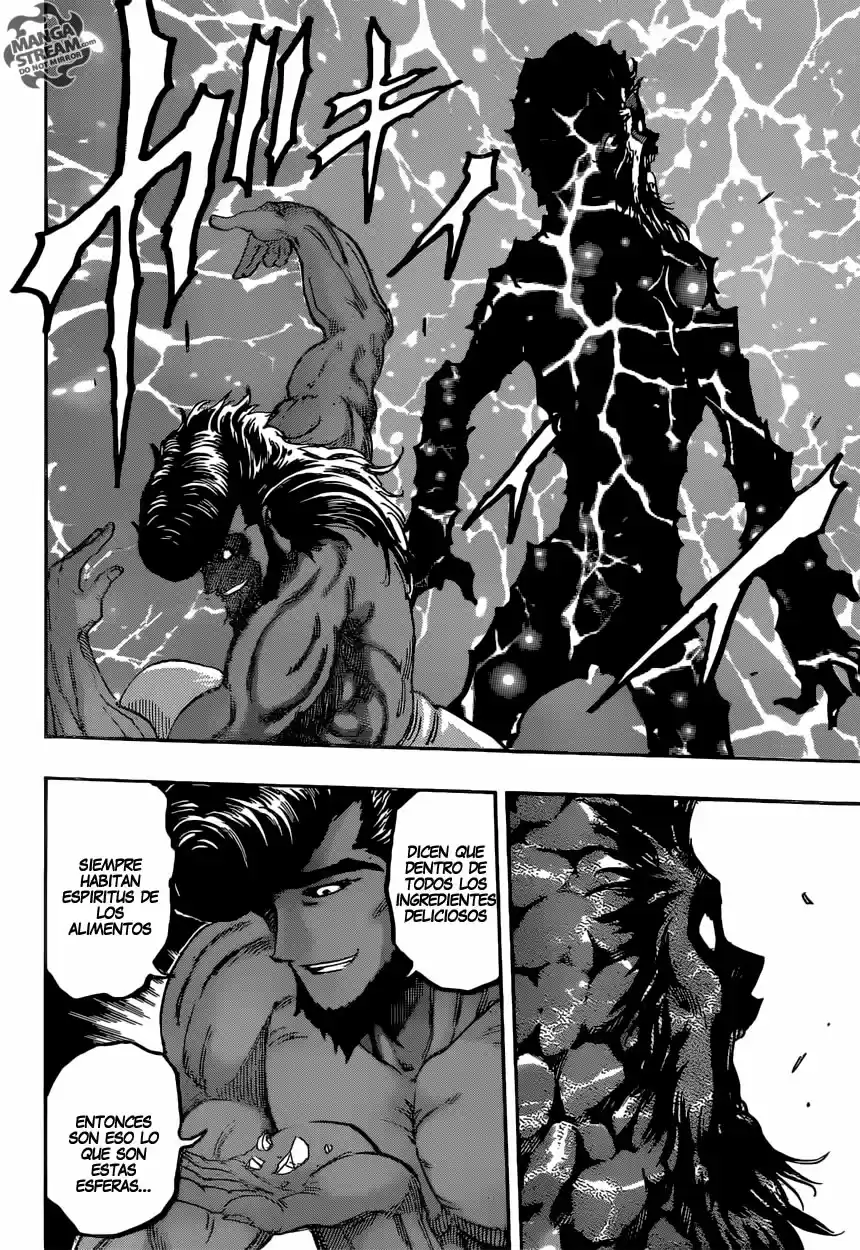 Toriko (2008) - Capítulo 367 - Página 5 - LectorTMOo