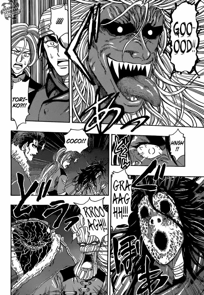 Toriko (2008) - Capítulo 368 - Página 5 - LectorTMOo