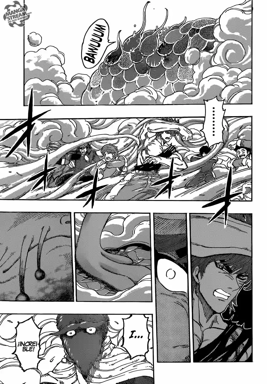 Toriko (2008) - Capítulo 369 - Página 8 - LectorTMOo