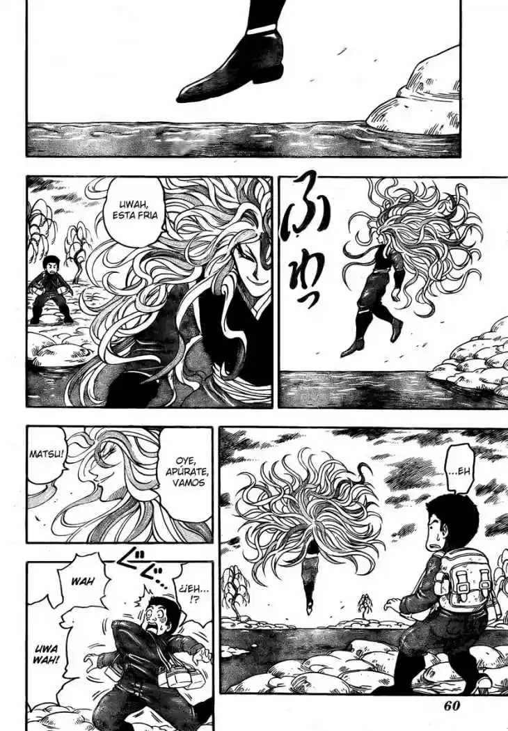 Toriko (2008) - Capítulo 37 - Página 7 - LectorTMOo