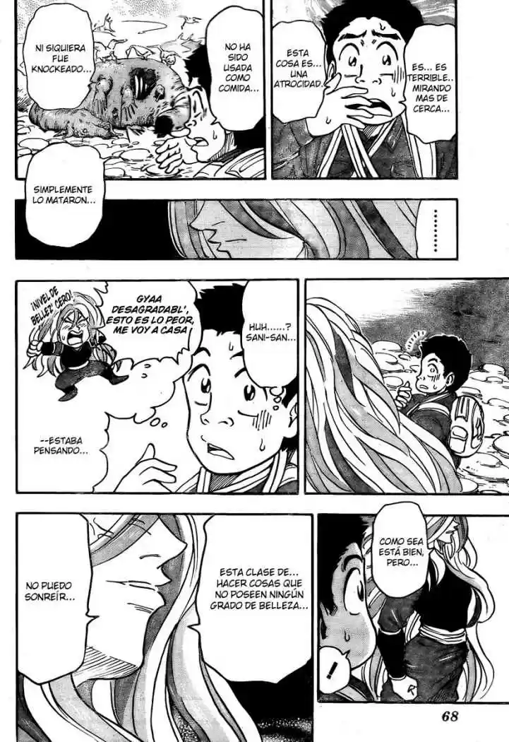 Toriko (2008) - Capítulo 37 - Página 15 - LectorTMOo