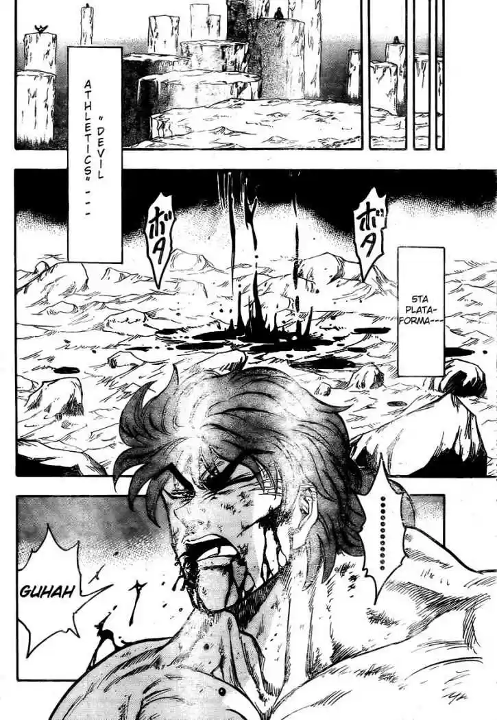 Toriko (2008) - Capítulo 37 - Página 17 - LectorTMOo