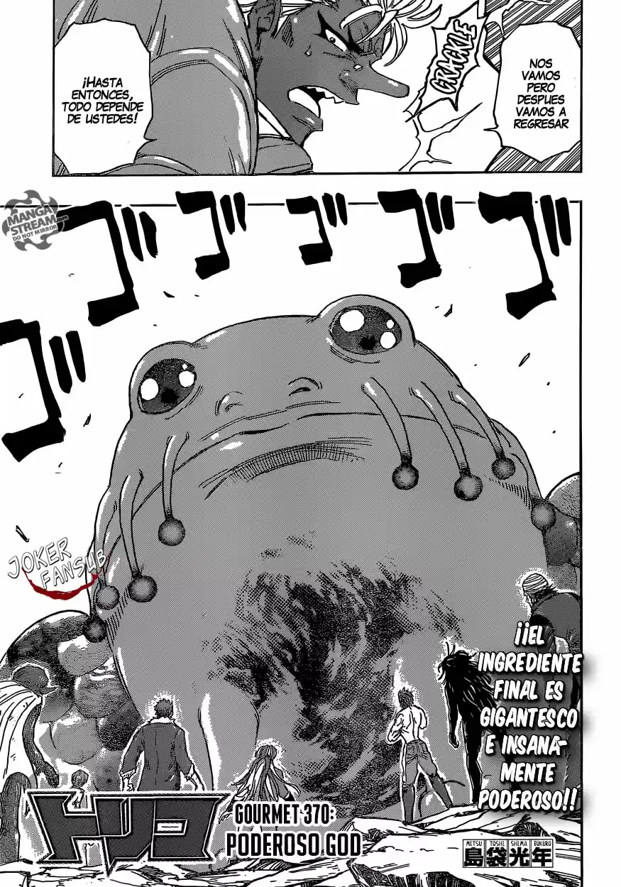 Toriko (2008) - Capítulo 370 - Página 6 - LectorTMOo