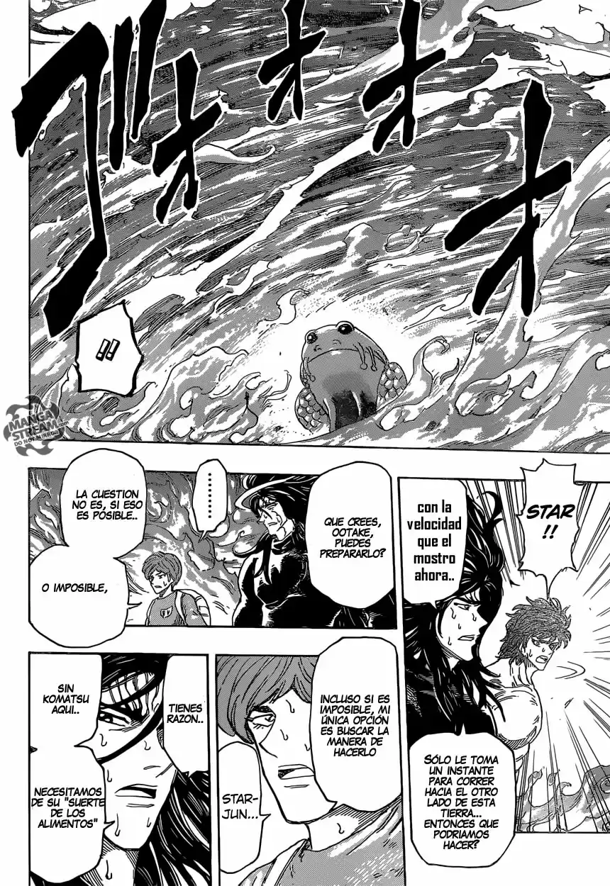 Toriko (2008) - Capítulo 370 - Página 12 - LectorTMOo