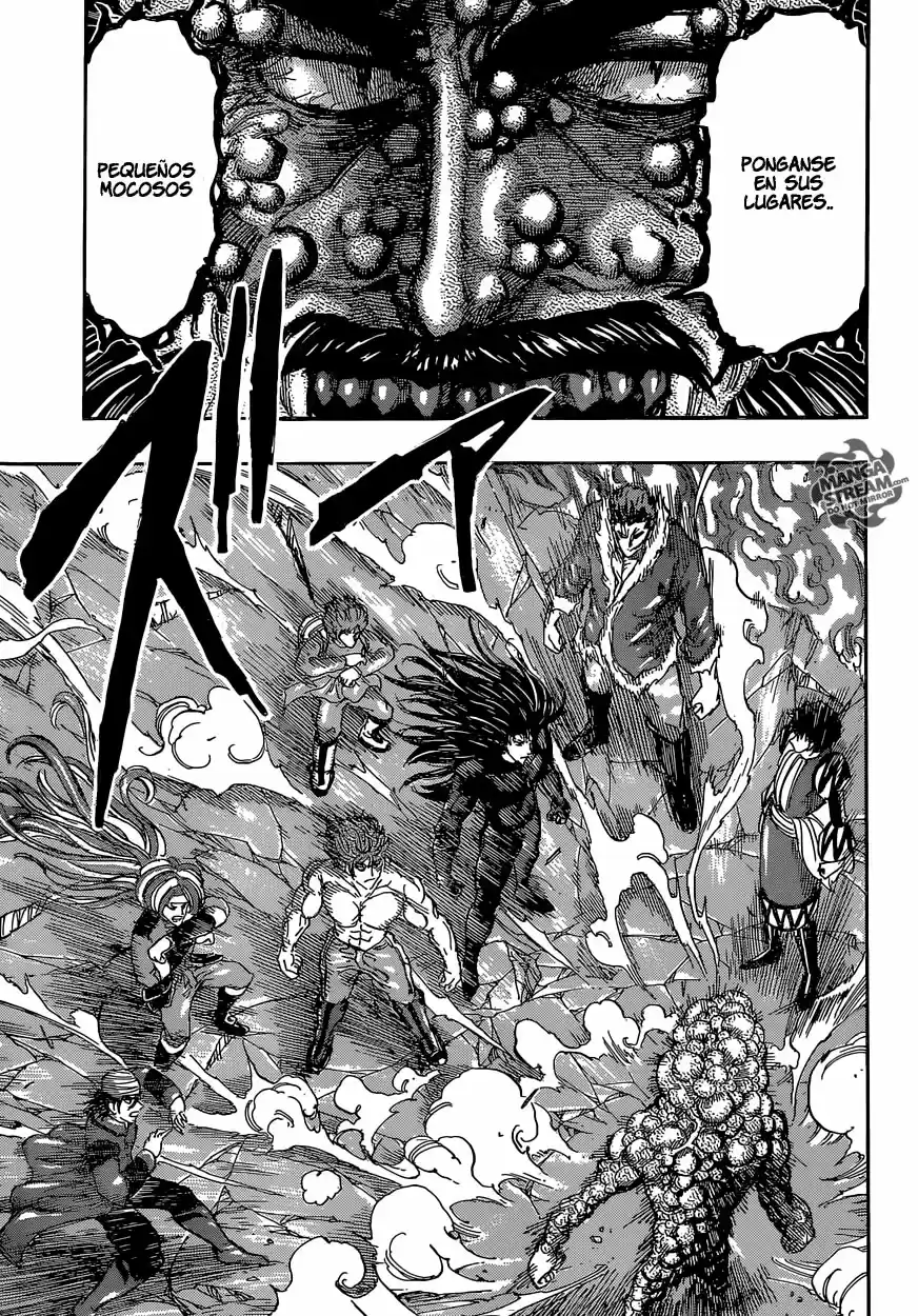 Toriko (2008) - Capítulo 371 - Página 4 - LectorTMOo