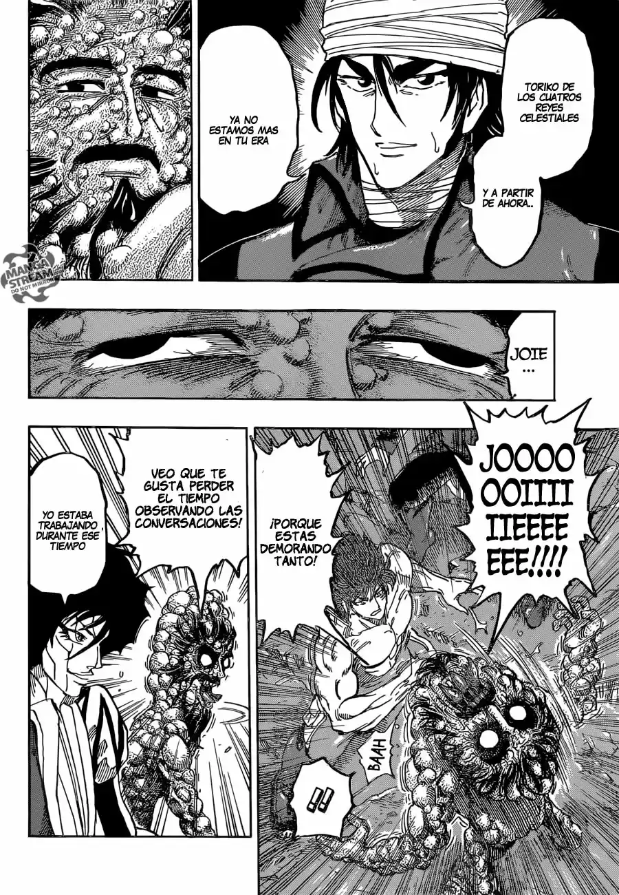 Toriko (2008) - Capítulo 371 - Página 15 - LectorTMOo