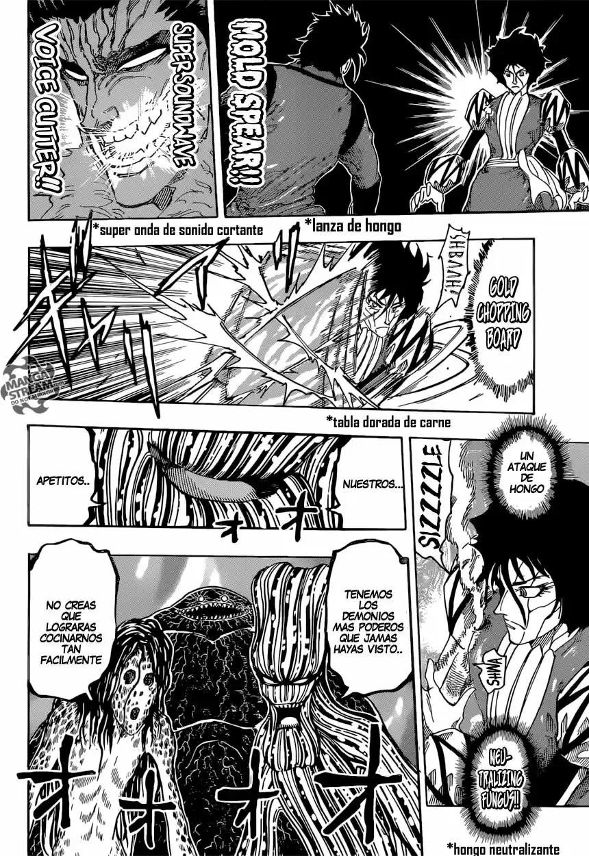 Toriko (2008) - Capítulo 372 - Página 17 - LectorTMOo