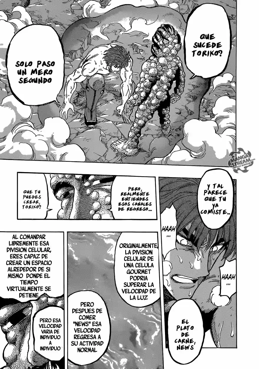 Toriko (2008) - Capítulo 373 - Página 15 - LectorTMOo