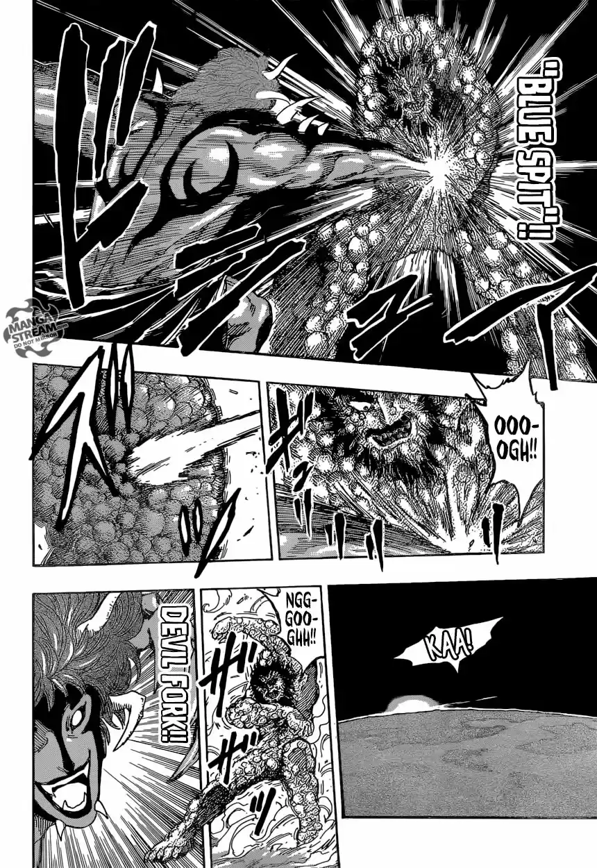Toriko (2008) - Capítulo 374 - Página 6 - LectorTMOo