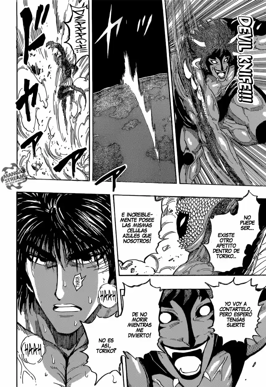 Toriko (2008) - Capítulo 375 - Página 11 - LectorTMOo