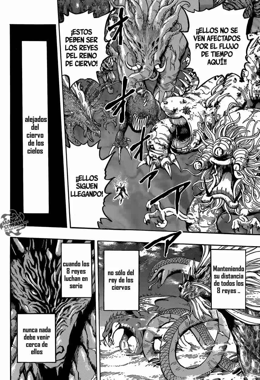 Toriko (2008) - Capítulo 377 - Página 16 - LectorTMOo