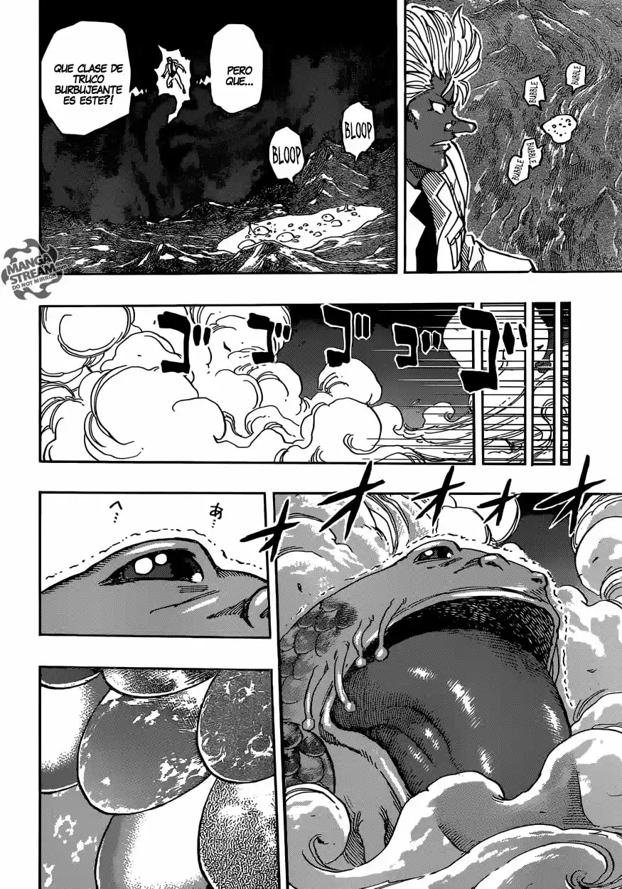 Toriko (2008) - Capítulo 378 - Página 7 - LectorTMOo