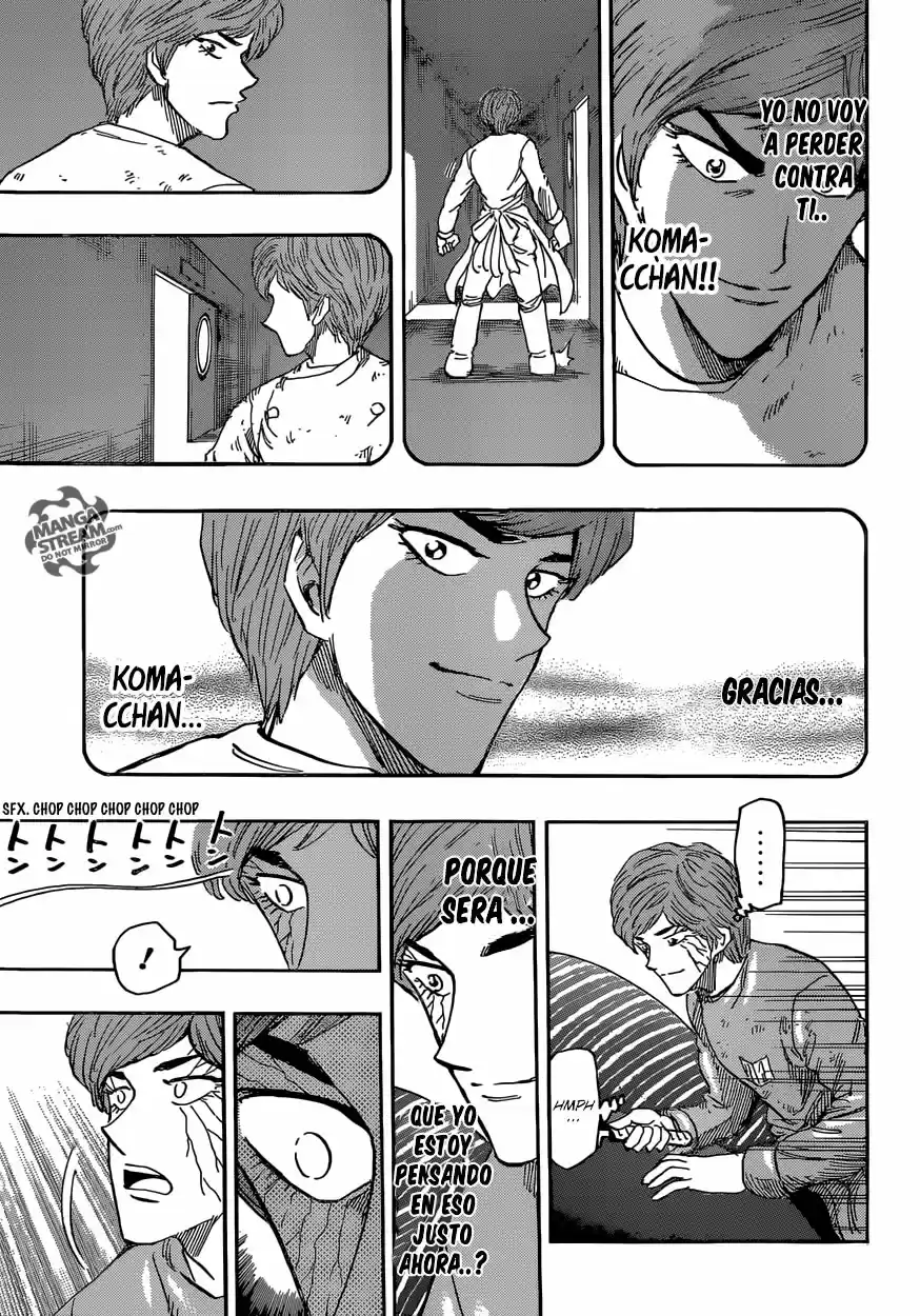Toriko (2008) - Capítulo 378 - Página 12 - LectorTMOo