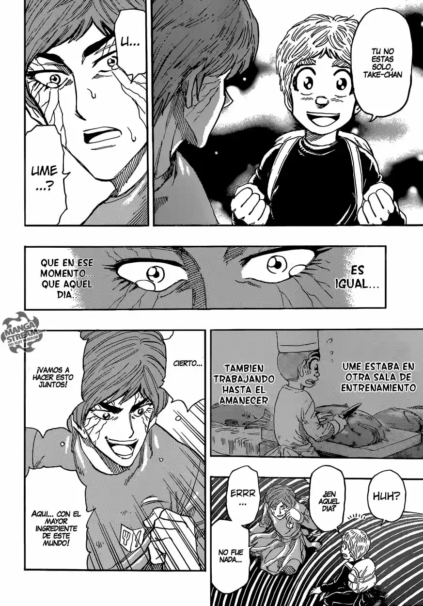 Toriko (2008) - Capítulo 378 - Página 15 - LectorTMOo